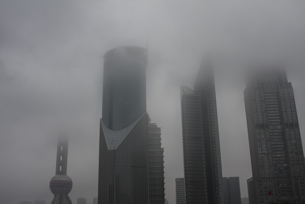 Fog Covering the Top of Pudong