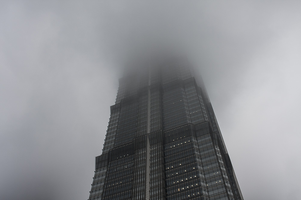 Jin Mao Tower Covered in Fog