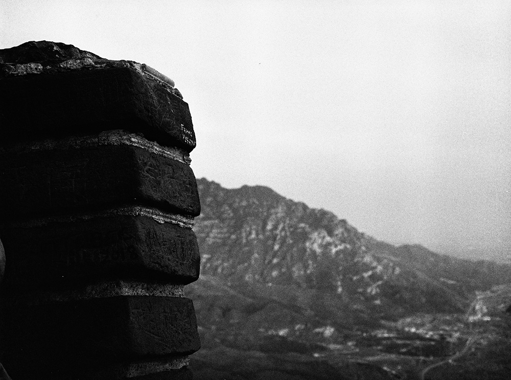 Great Wall 7