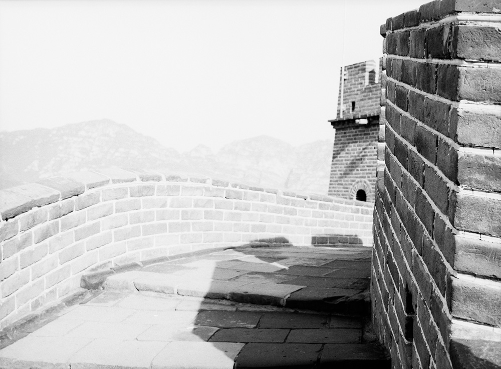 Great Wall 11