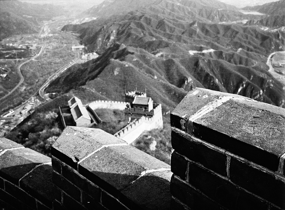 Great Wall 13