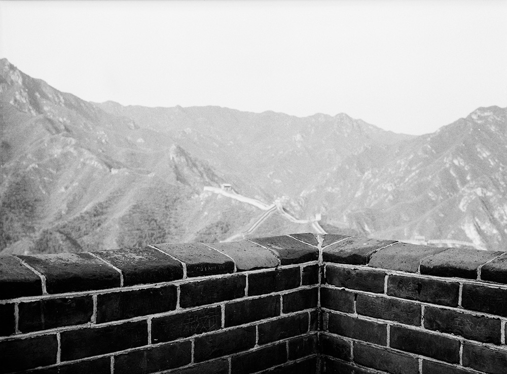 Great Wall 16