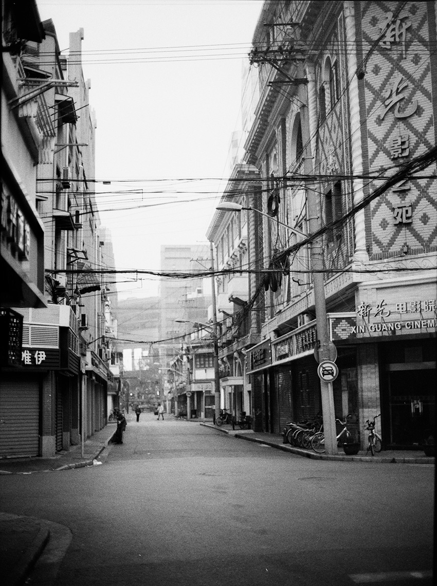 Shanghai Street 5