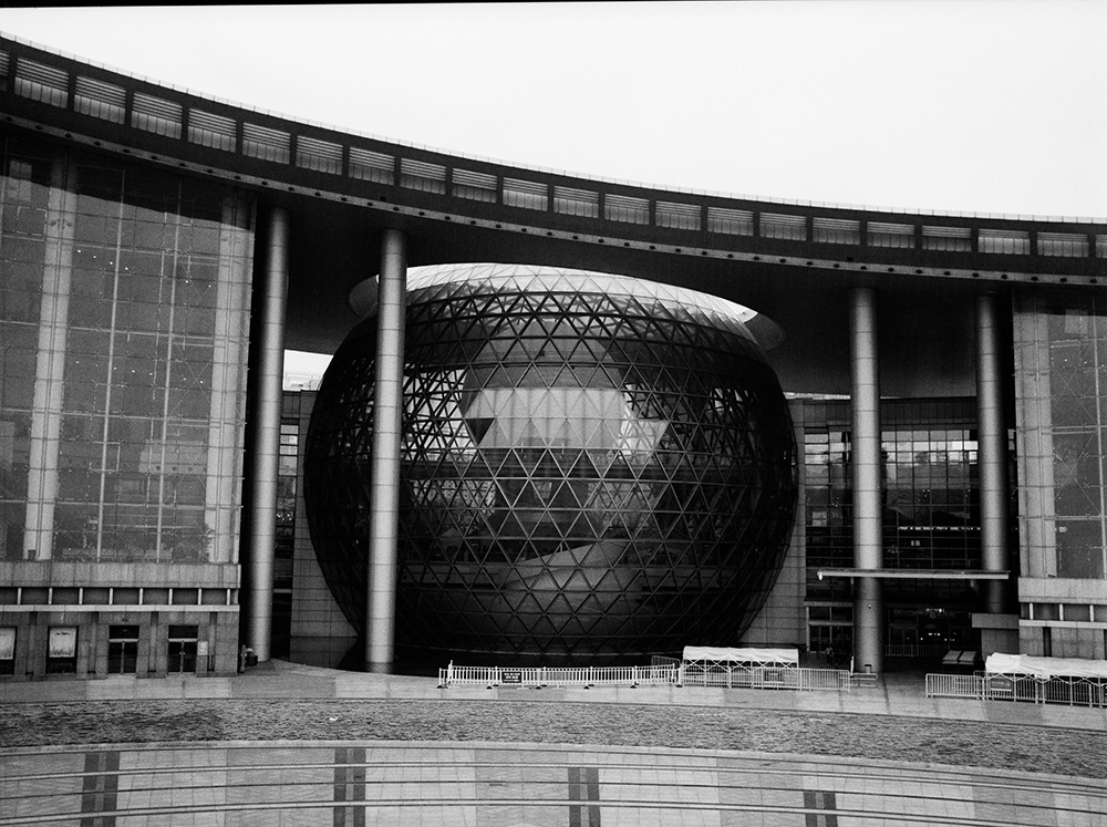 Shanghai Science and Technology Museum 2