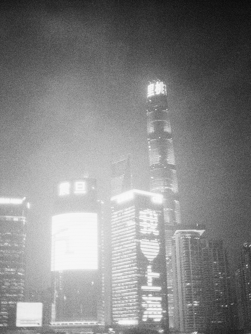 Shanghai from the Huangpu River at Night 3